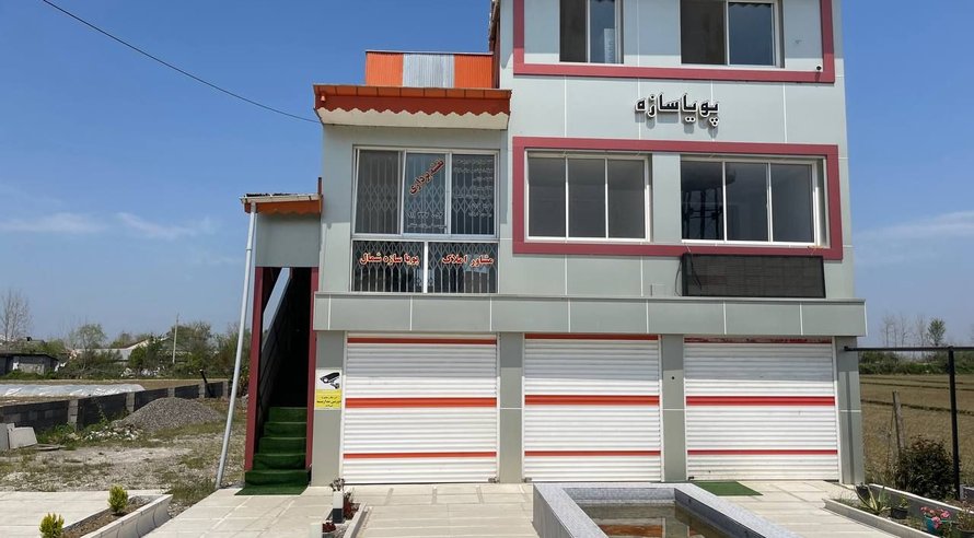 آپارتمان یک خوابه پویاسازه