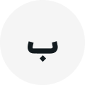 بهاره طالبي