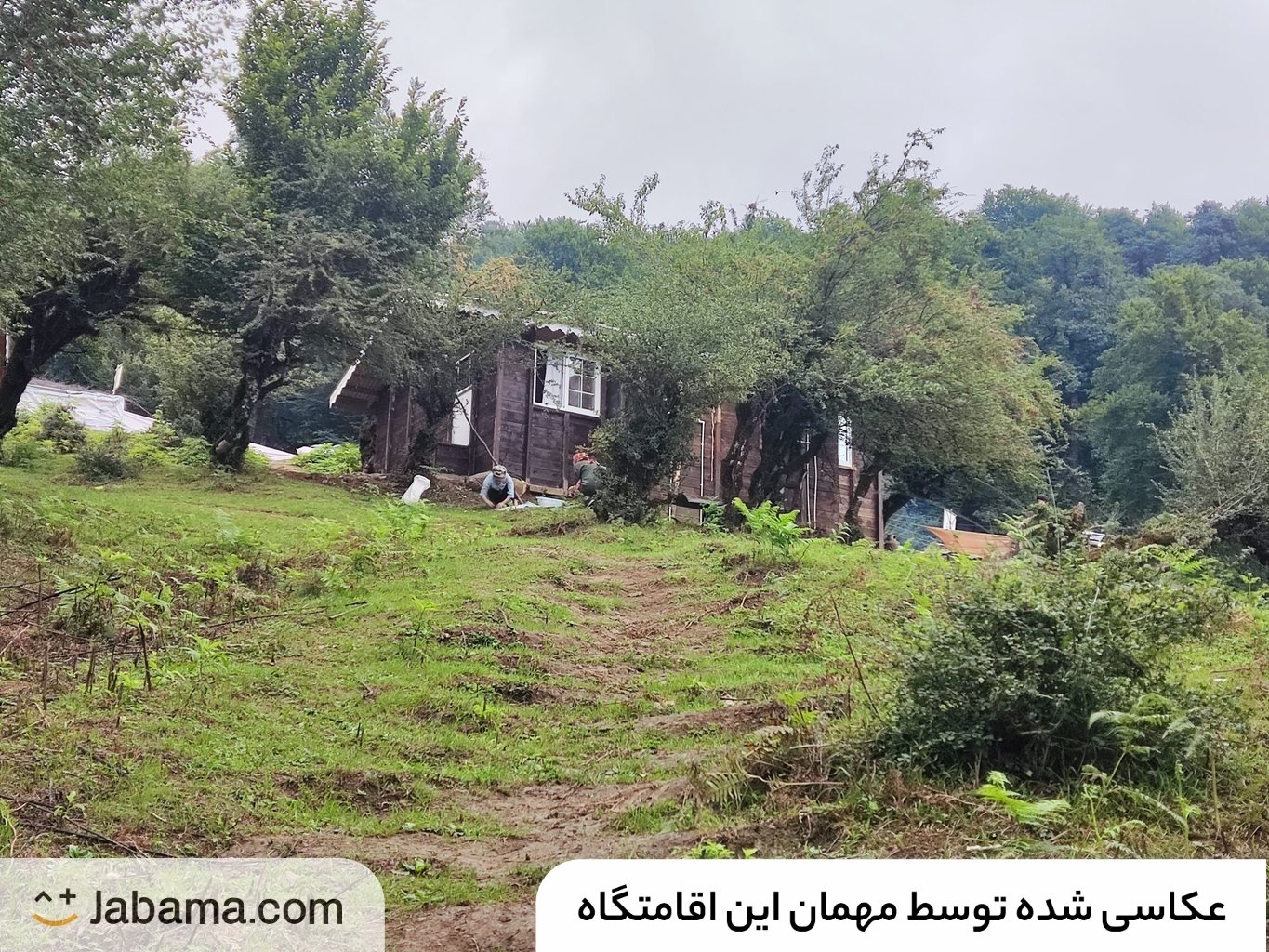 دوخوابه باغ قصر سفید