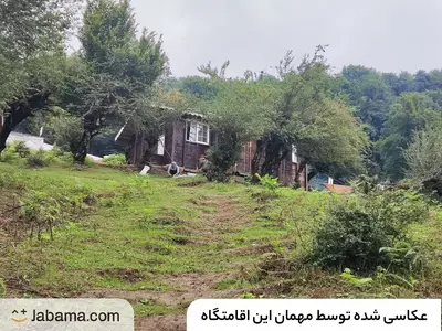 ویلا دوخوابه باغ قصر سفید