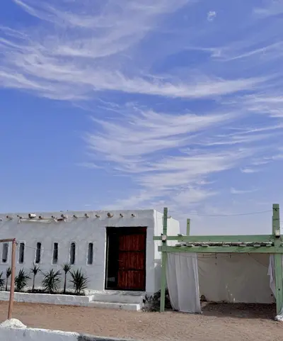 بومگردی خانه خویش - واحد 2