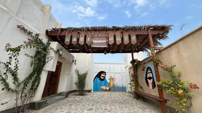 بوم گردی ماتی واحد مستر چله ای