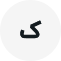 کیمیا براری
