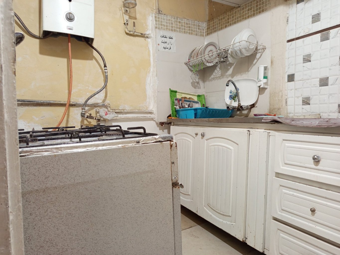 ویلا خاتون واحد 1