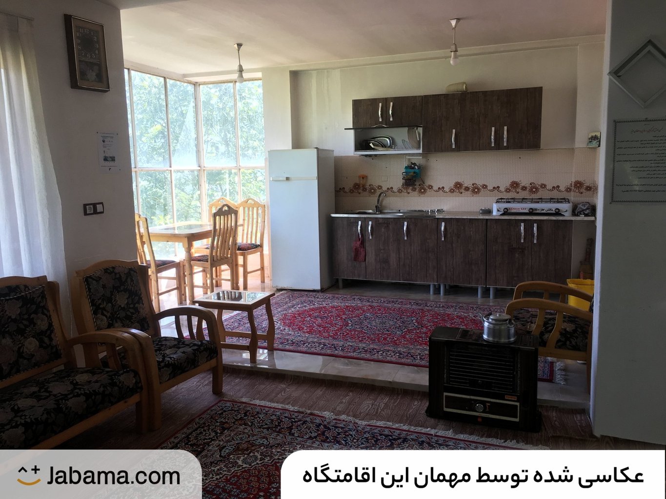 سوئیت دوخوابه کوهستانی قاسمی