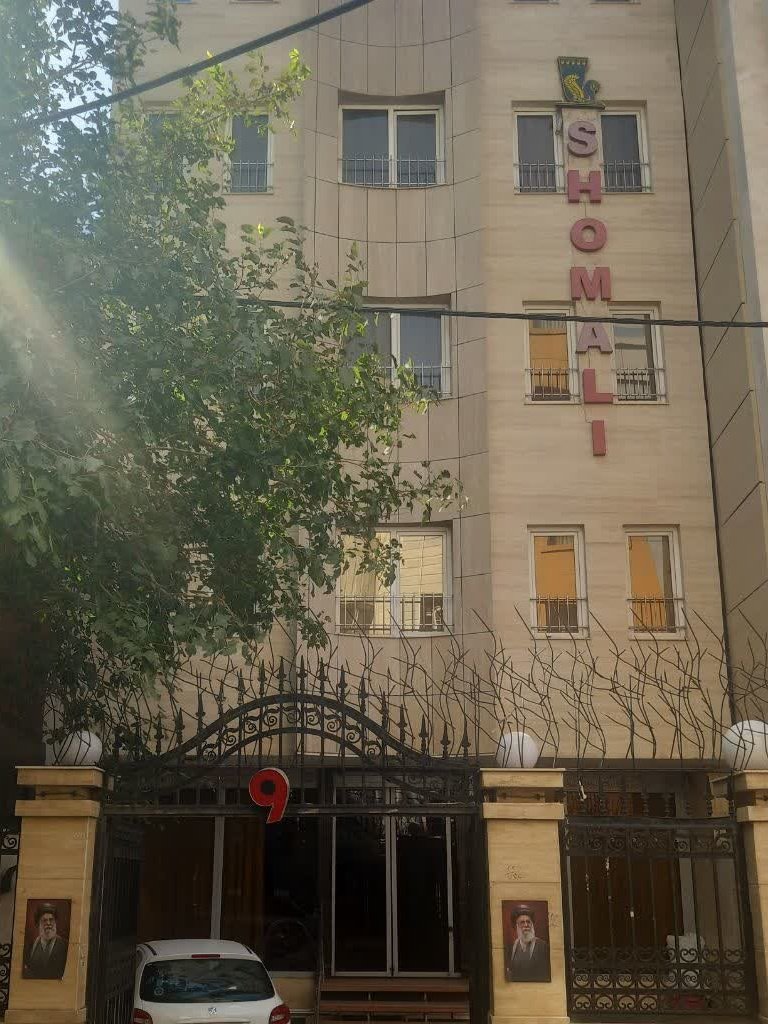 مسافرخانه خانه مسافر شمالی - 301