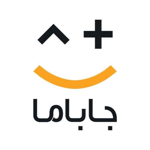 اقامتگاه سنتی خانه ایروانی اصفهان | جاباما