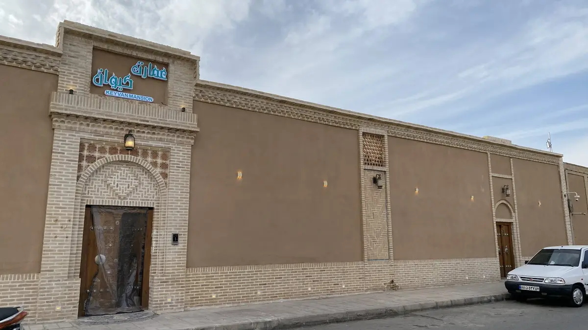 اقامتگاه سنتی کیوان واحد دو تخته دبل