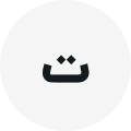 ترانه