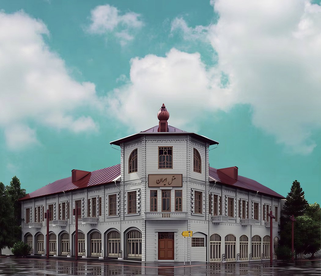 مجتمع اقامتگاهی ایران رشت - واحد یک نفره