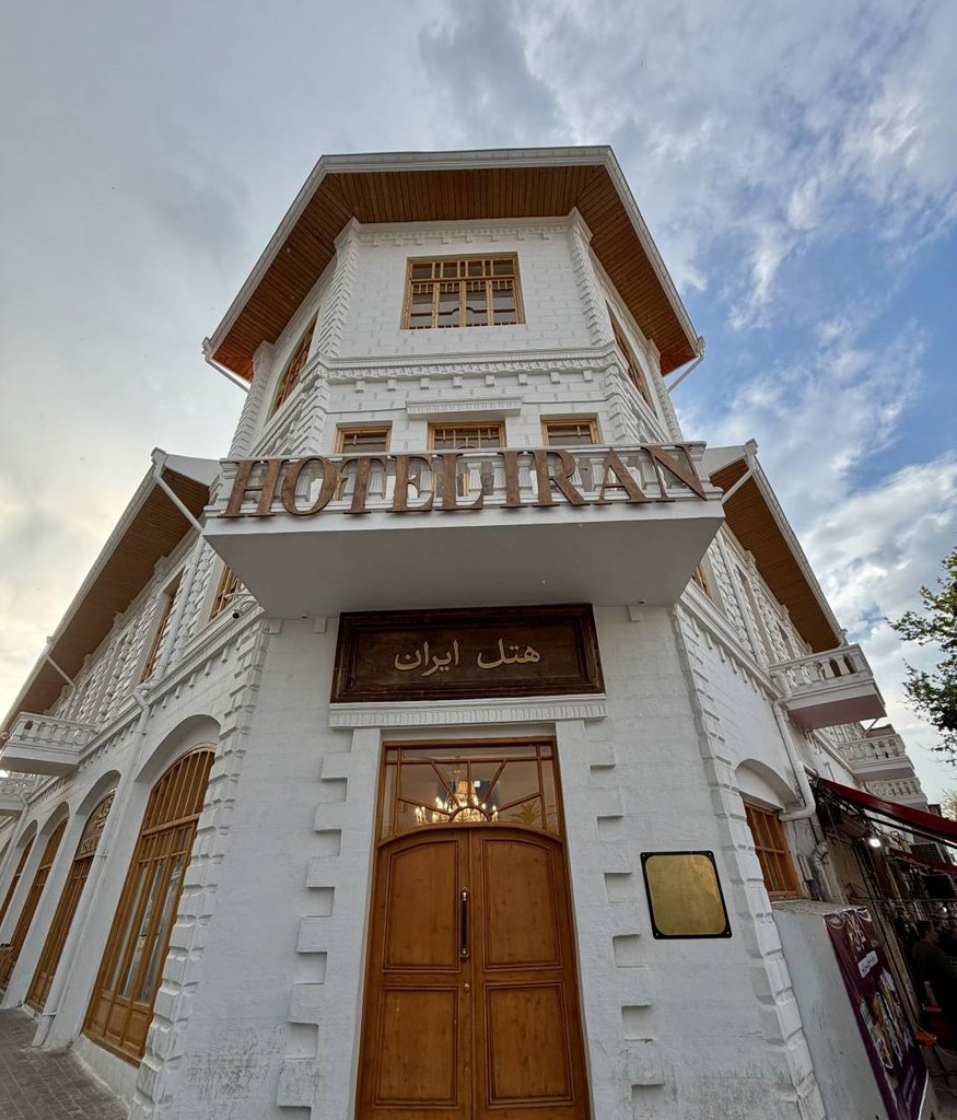 مجتمع اقامتگاهی ایران رشت - واحد دونفره استاندارد