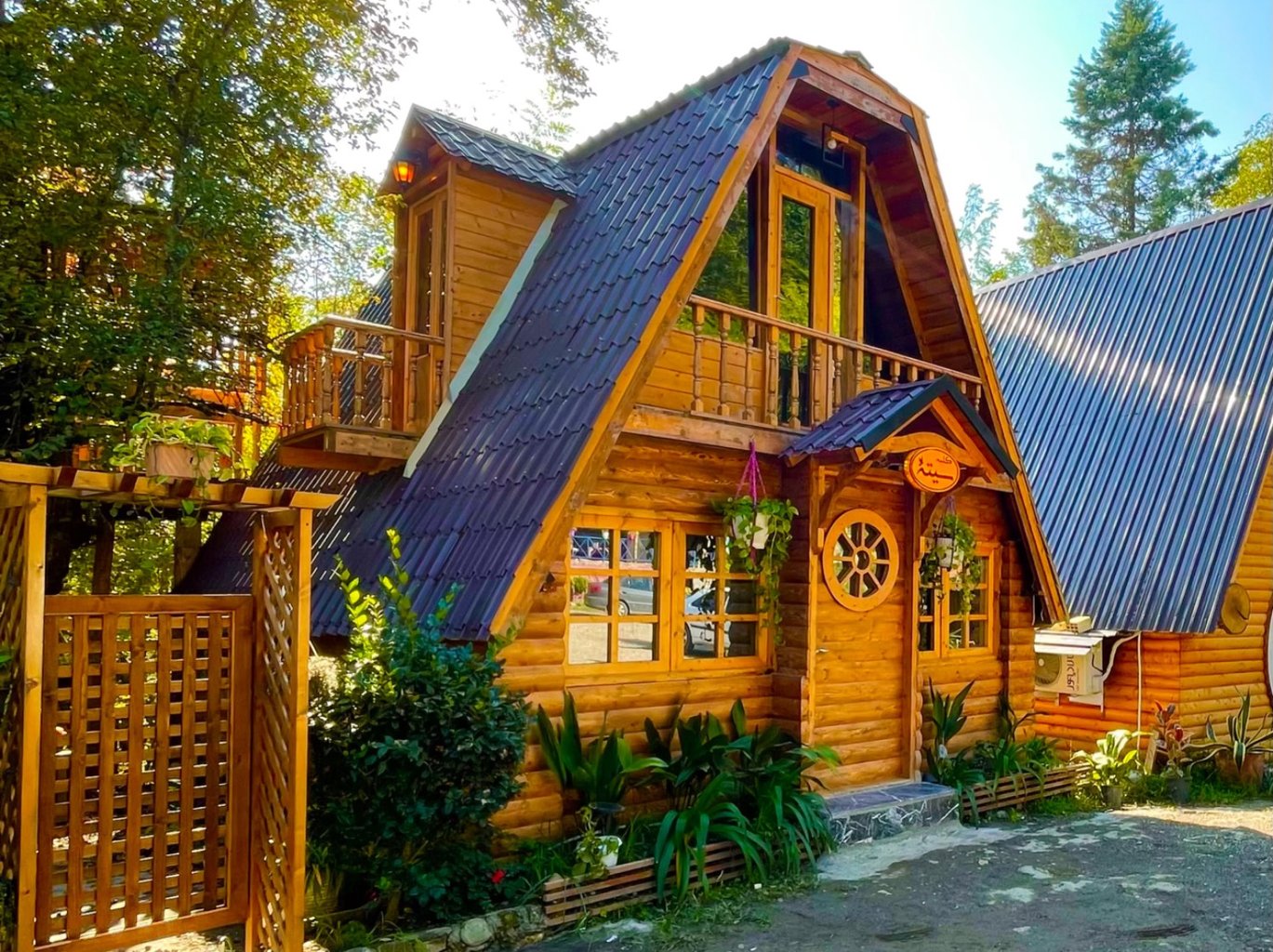 کلبه کوکه - کلبه سیته