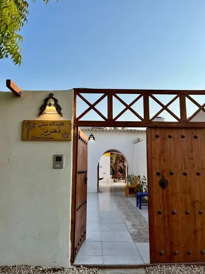 بومگردی دهریز - واحد گرگور