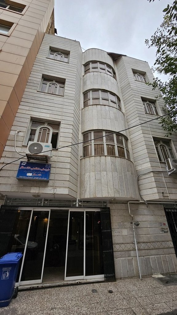 مجتمع اقامتی نعمت زاده - واحد 103