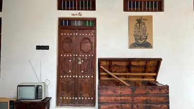 بومگردی ماتی واحد یک دری