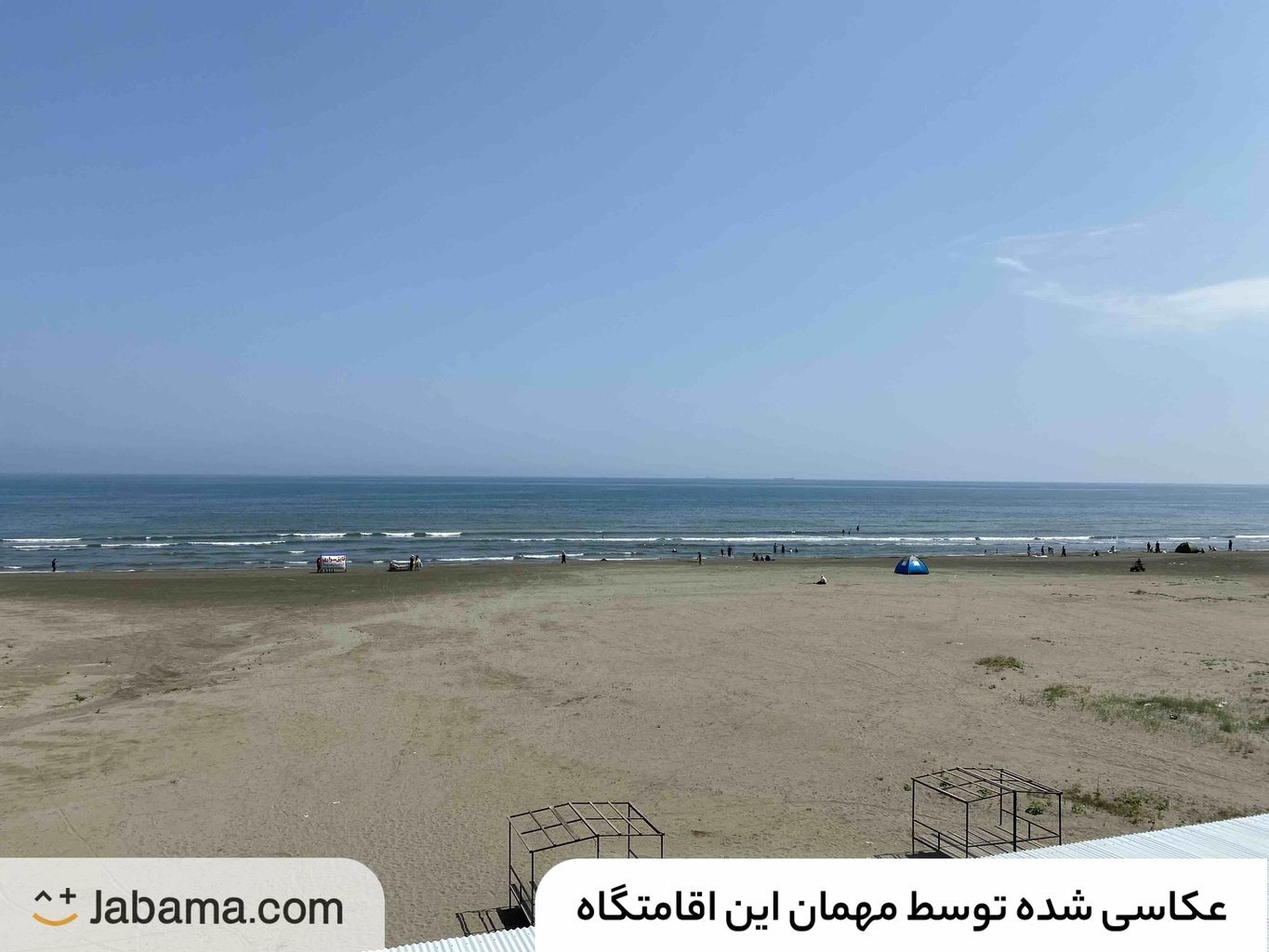 سوئیت فلت ساحلی امیرسرا - واحد 302