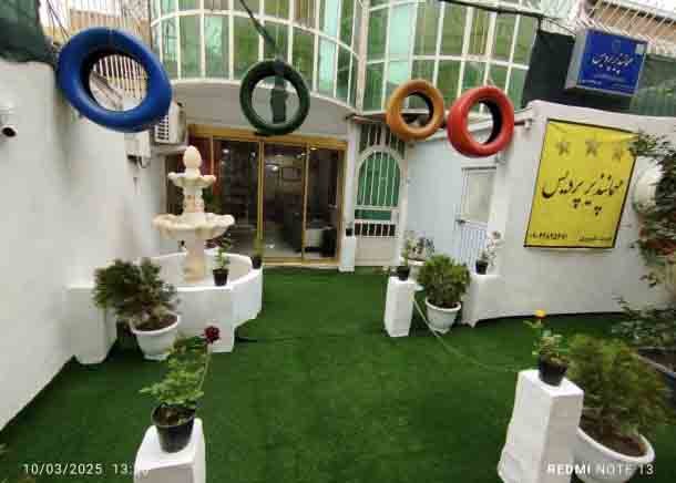 مجتمع اقامتگاهی پردیس مشهد - واحد 206