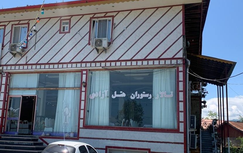 مجتمع اقامتگاهی مجموعه مقدم  - واحد ۱۰۷