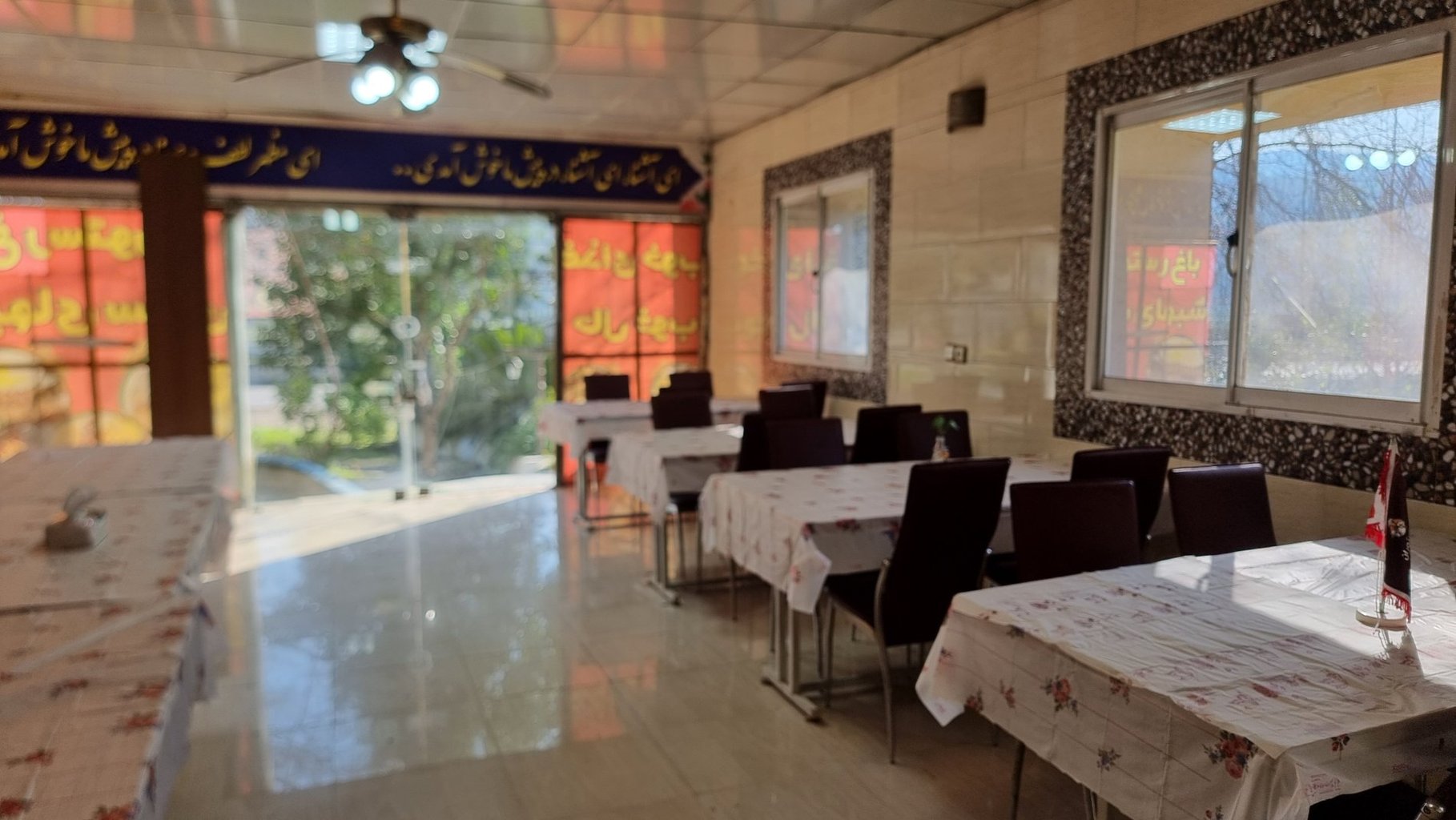 مجتمع اقامتگاهی شبهای ساری - واحد کاهگلی