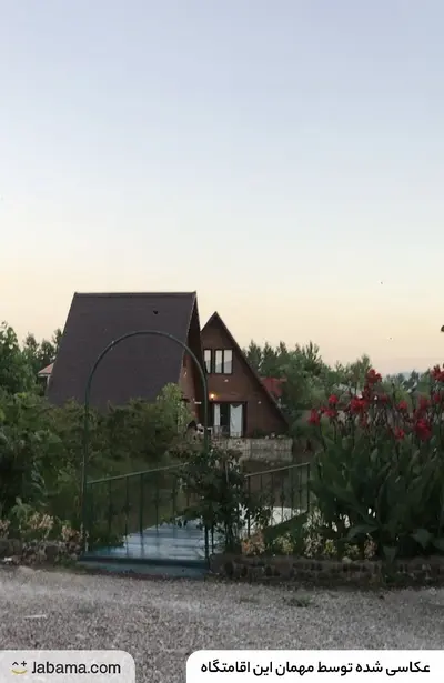 کلبه کولمه۱