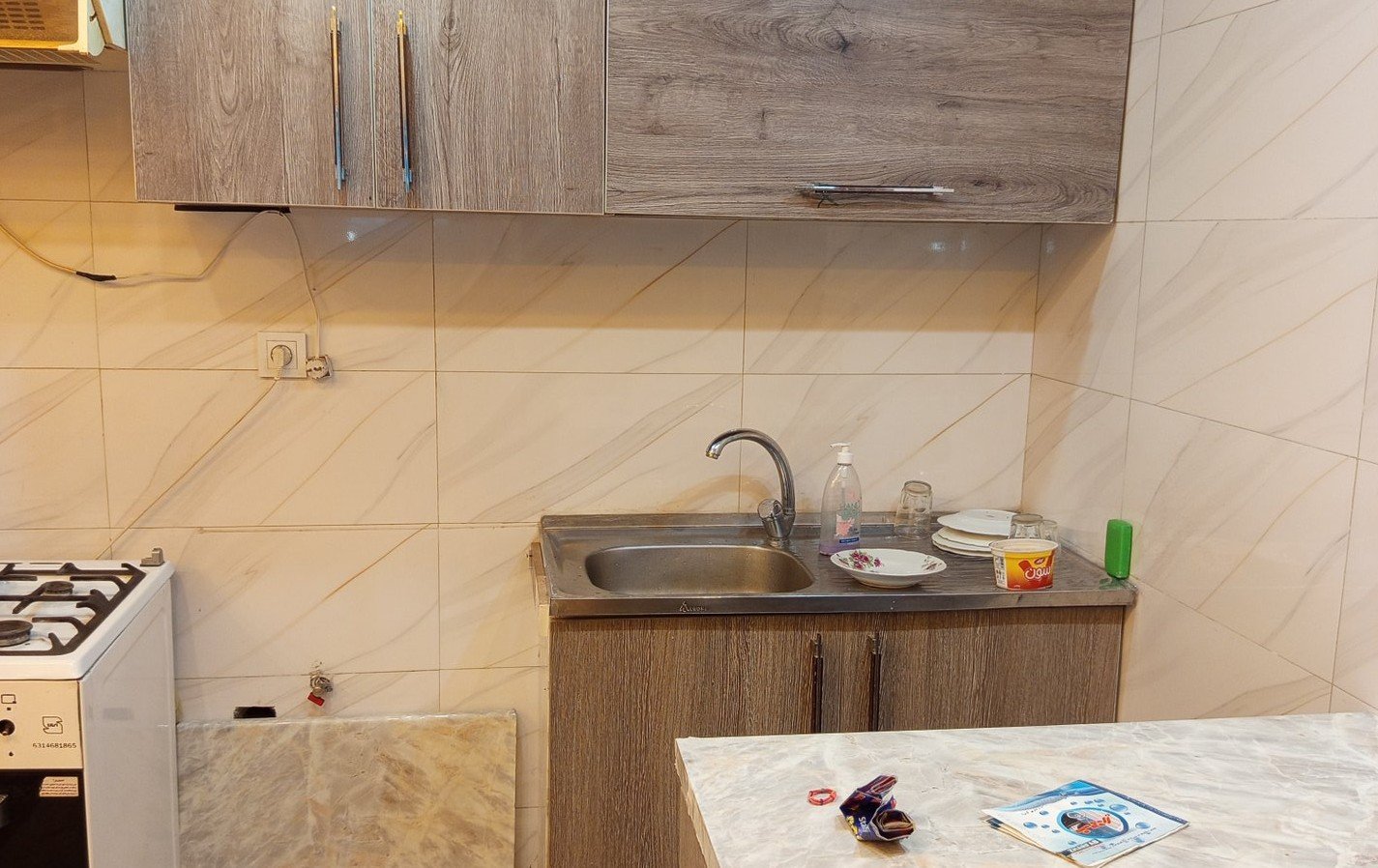 سوئیت فلت فاطمه