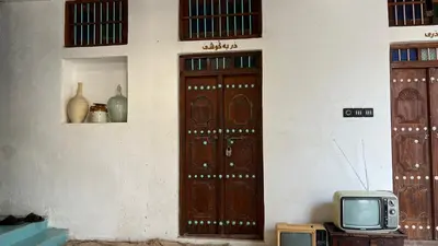 بومگردی ماتی واحد در به کوشی