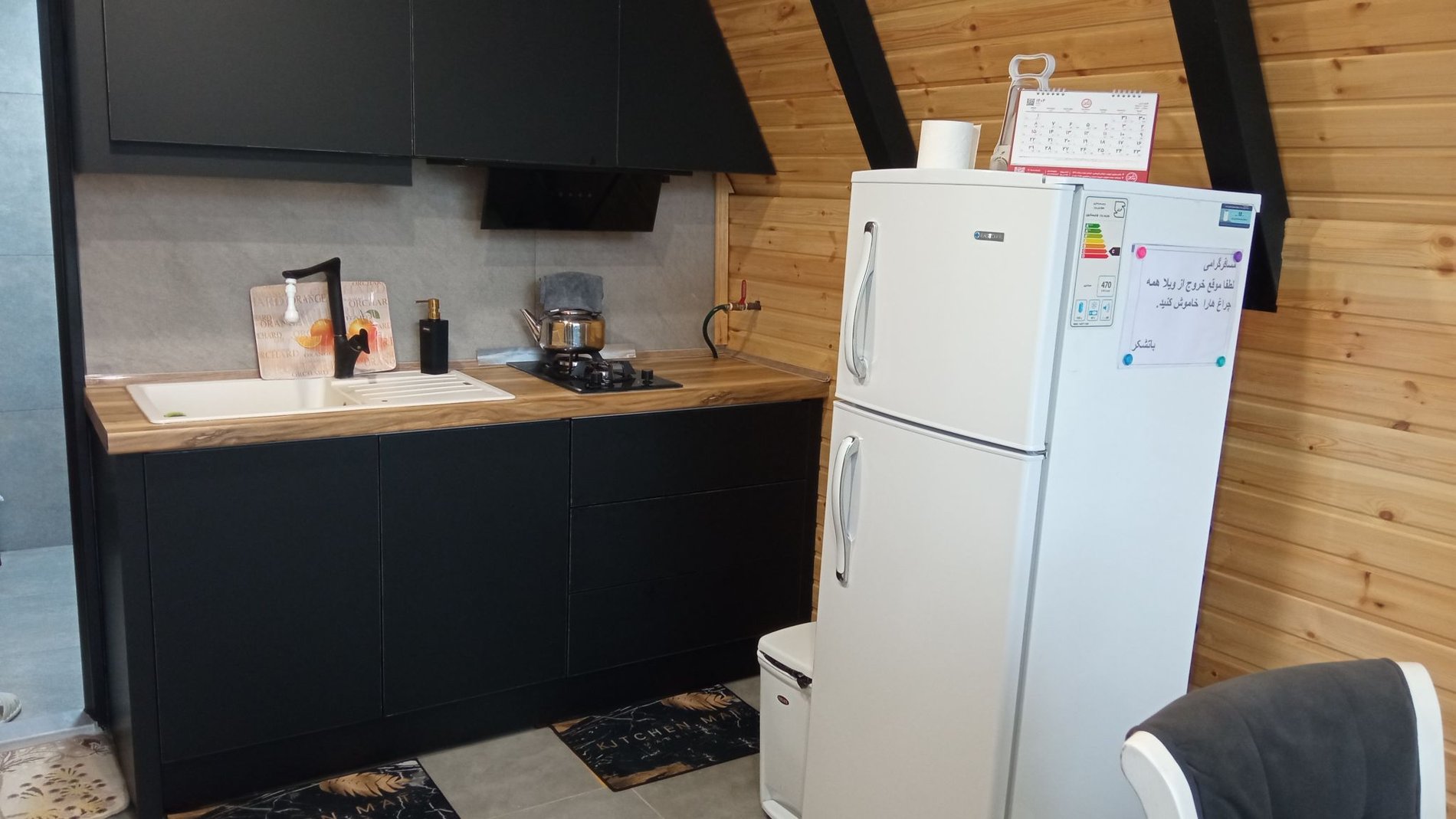 دوخوابه سوئیسی کاظم زاده