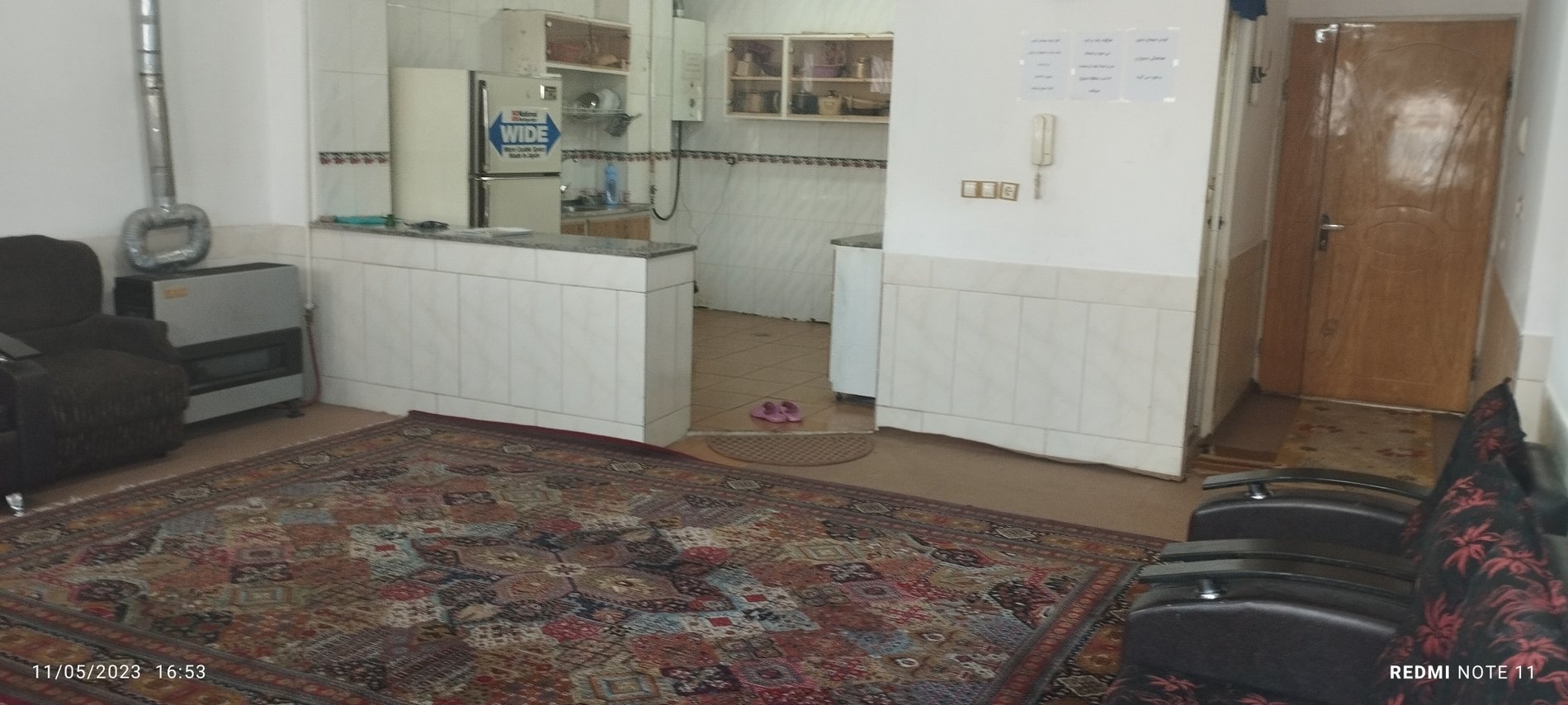 مجتمع اقامتگاهی اپارتمان اقامتگاهی - واحد 1
