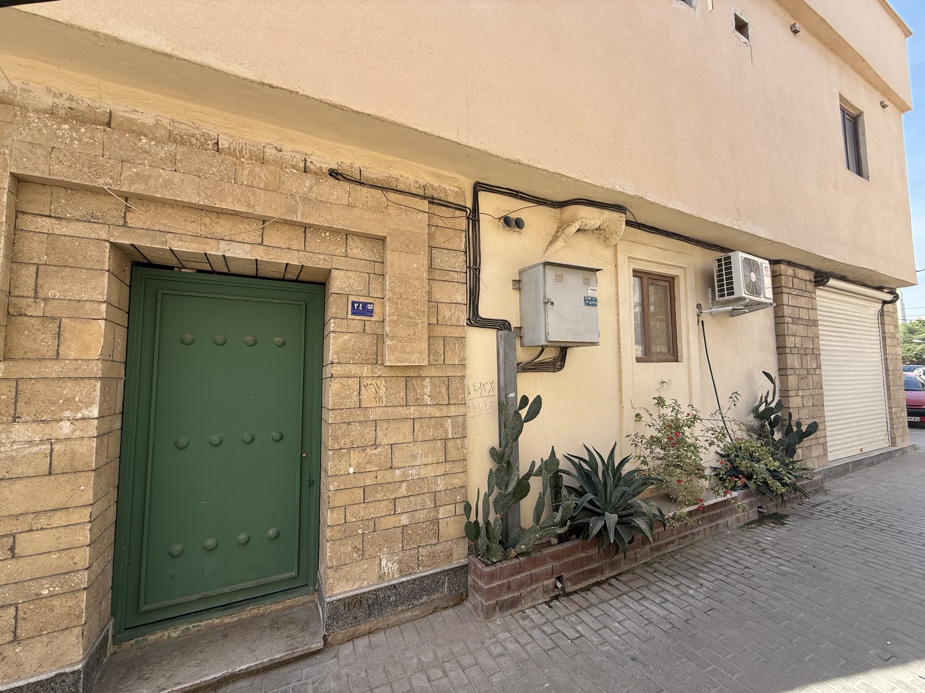 سوئیت فلت پسين