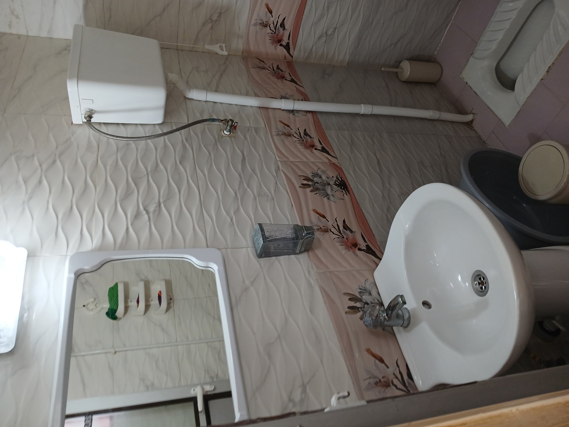 سوئیت مجموعه اقامتی آروین