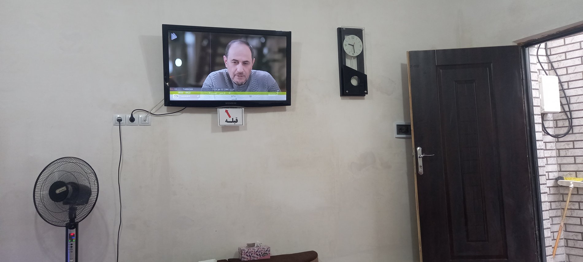 یک خوابه همرنگ