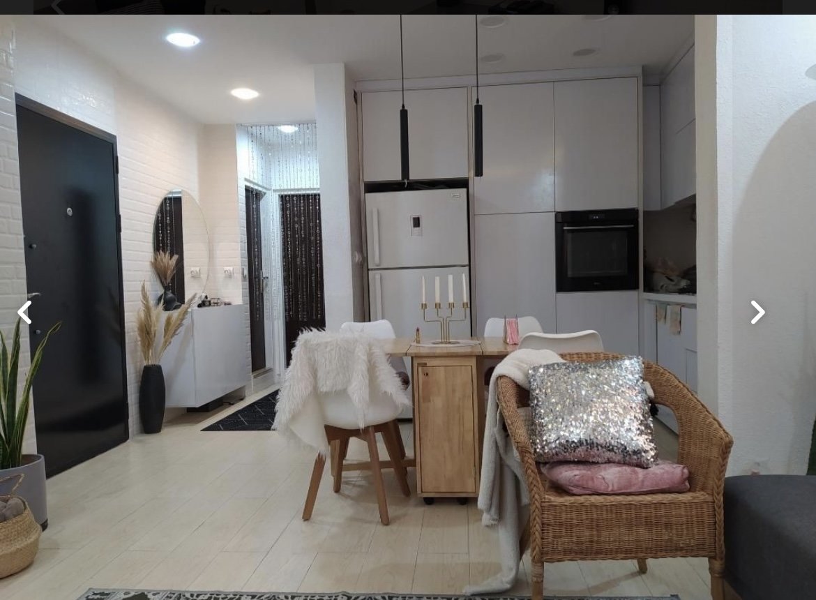 آپارتمان یک خوابه ایکیا