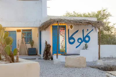 بومگردی کُلوکا - واحد لافت