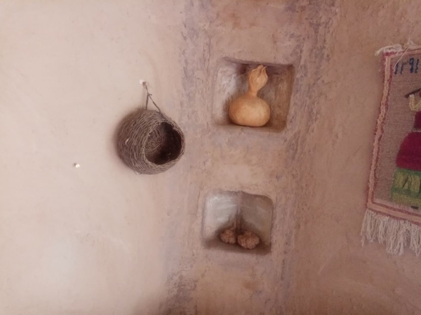 بومگردی روژان - واحد لرستان