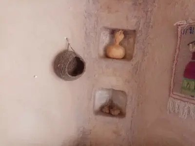 بومگردی روژان - واحد لرستان