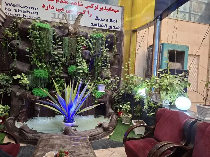 مسافرخانه مهمان پذیر شاهد۲ - ۱۹