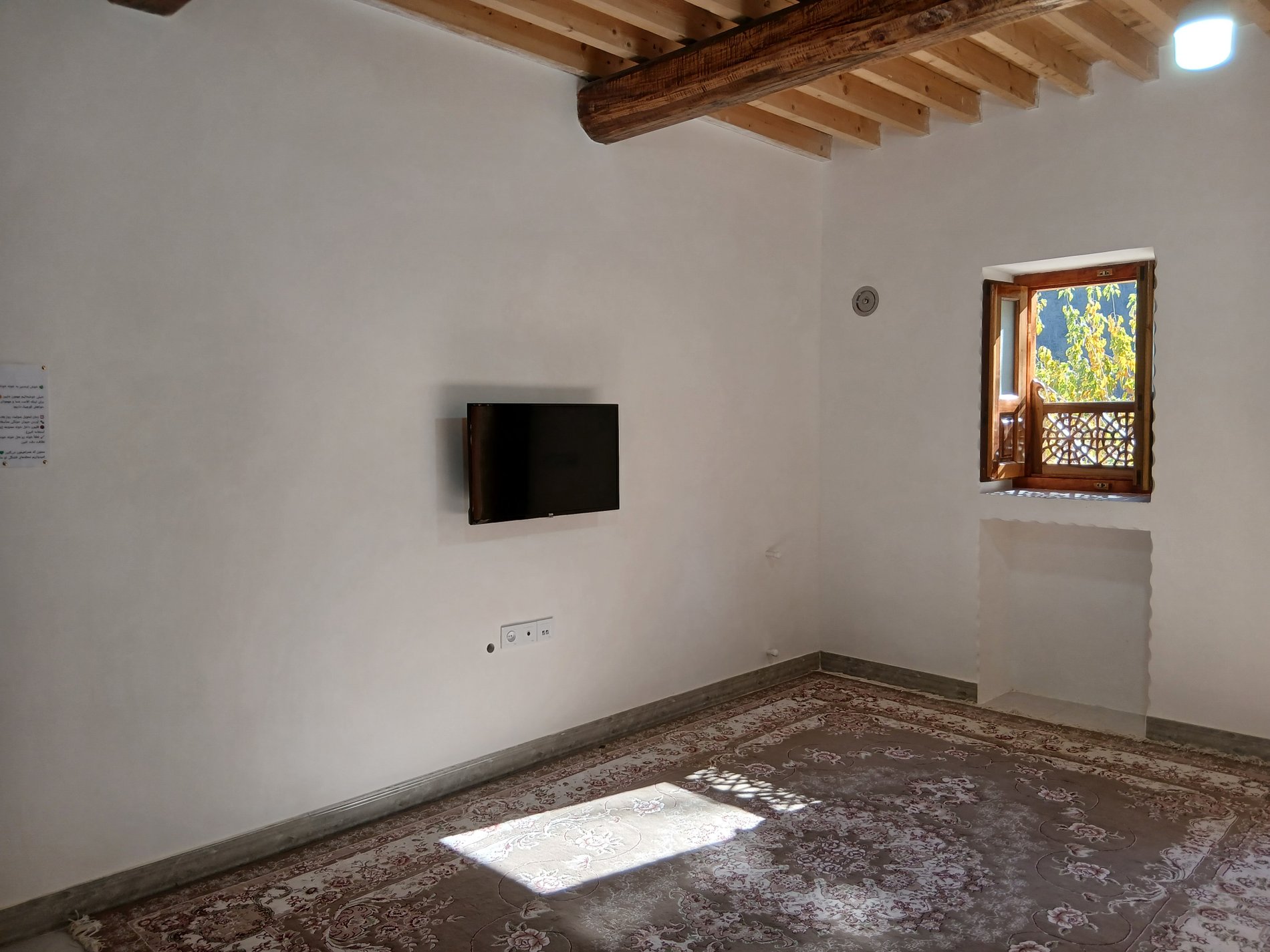 دوخوابه شاه معلم