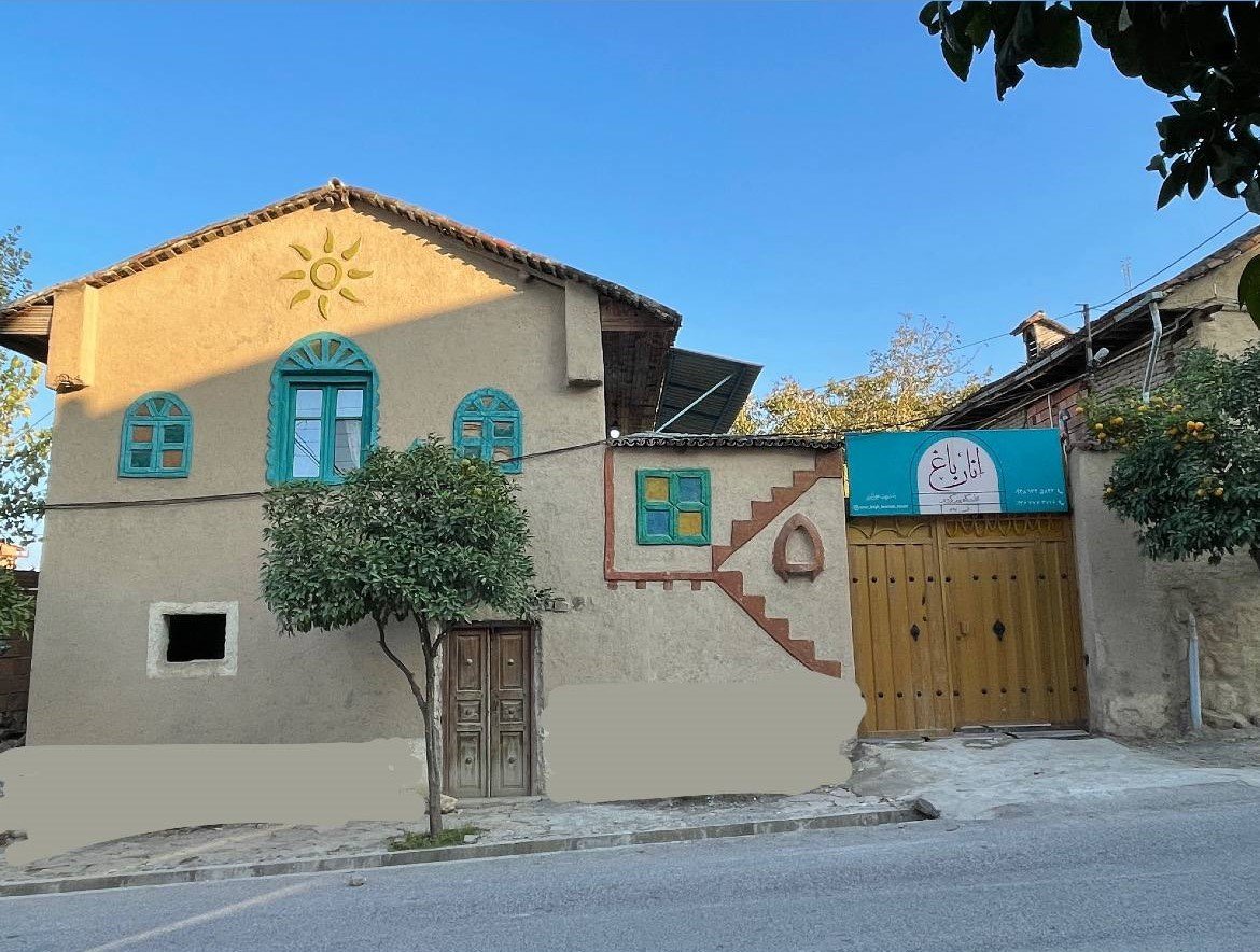 سوئیت یک خوابه  اِنار باغ