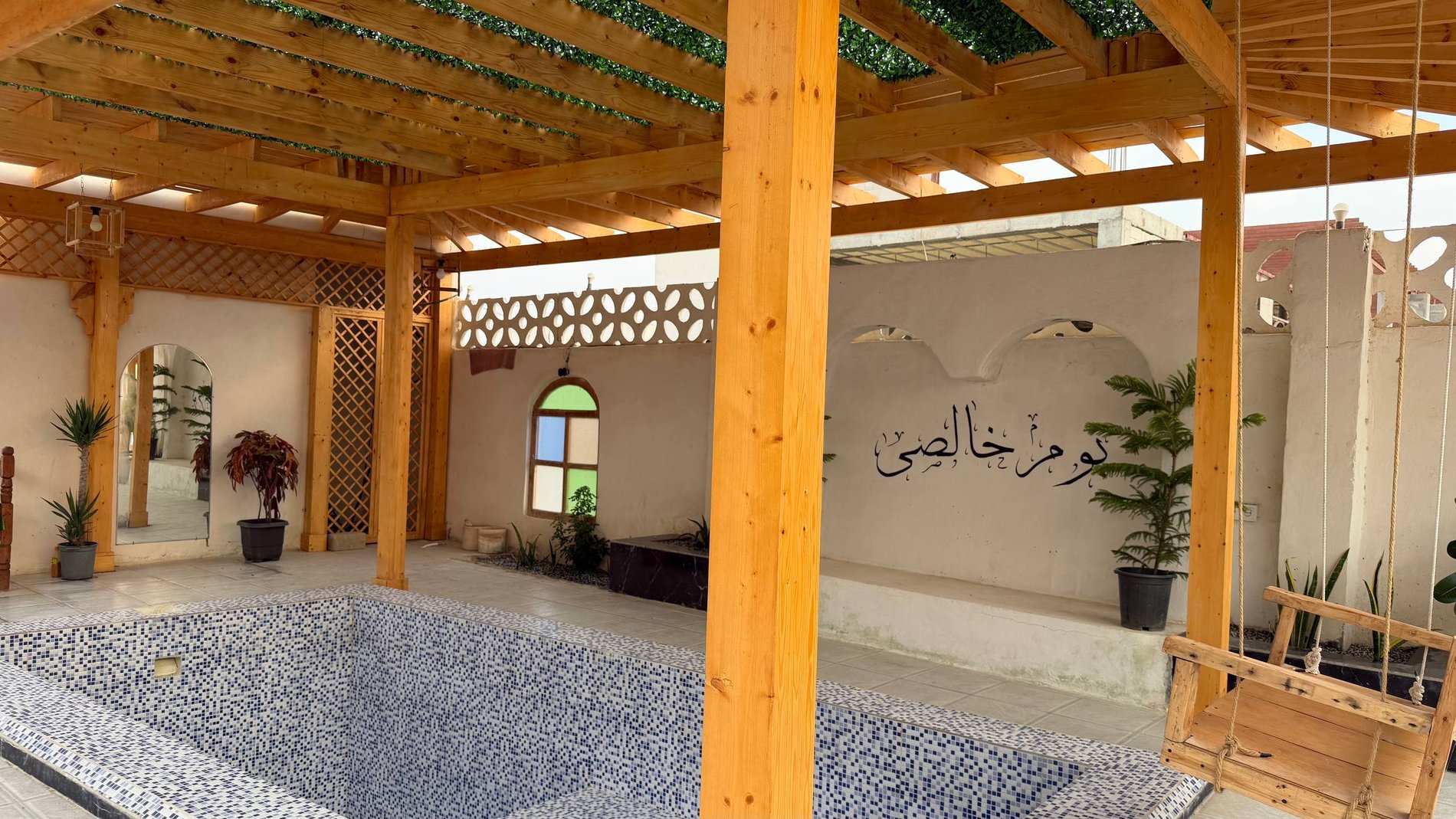 ویلا چهارخوابه استخردار بوم خالصی