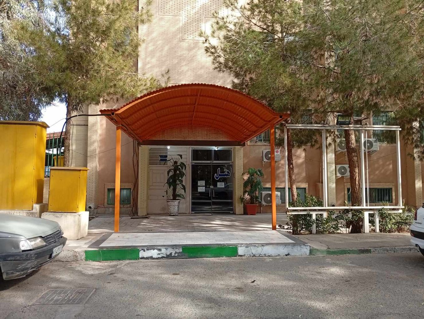 مجتمع اقامتی فرهیختگان - ۲۱۵