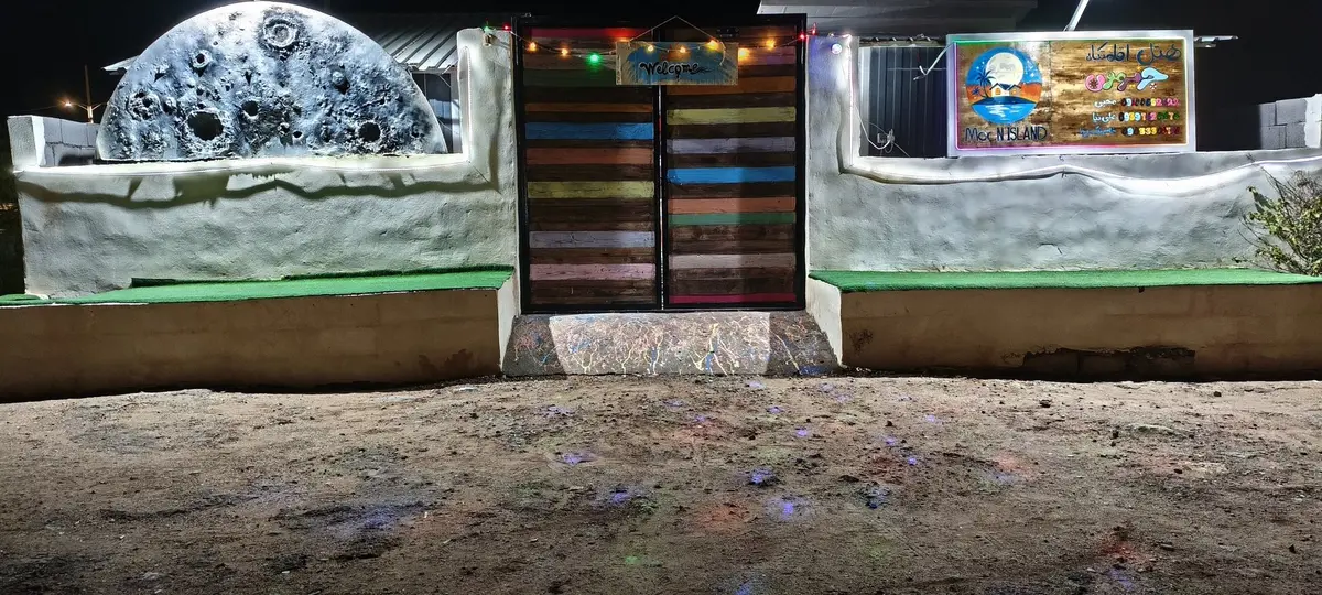 بوم گردی جزیرمون 1 - واحد نسکافه ای