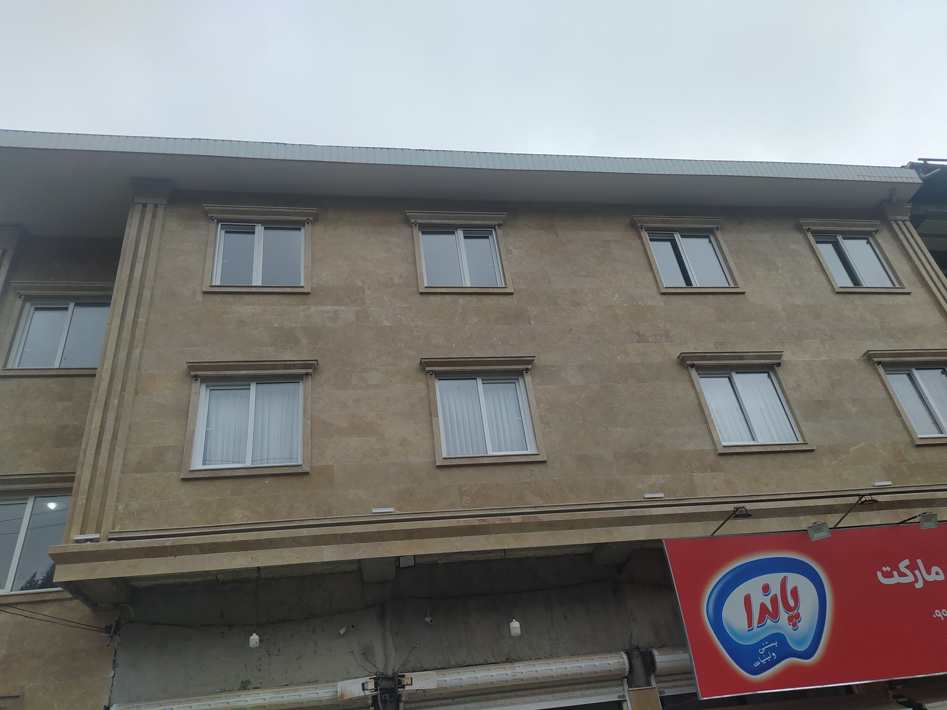 آپارتمان  دوخوابه تقی پور