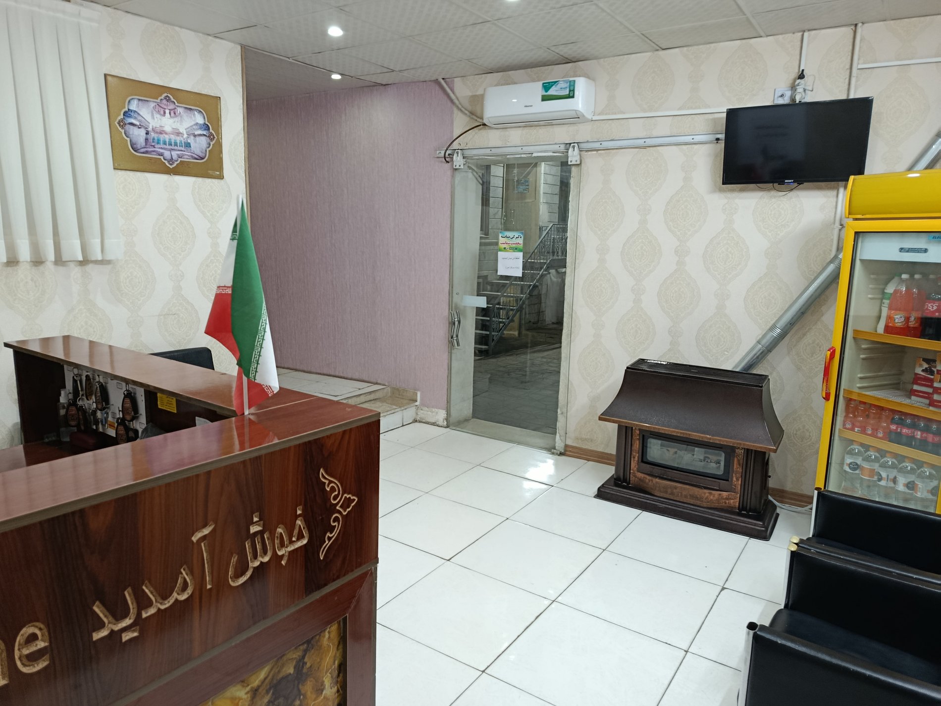 سوئیت فلت امیر - واحد پنج تخته