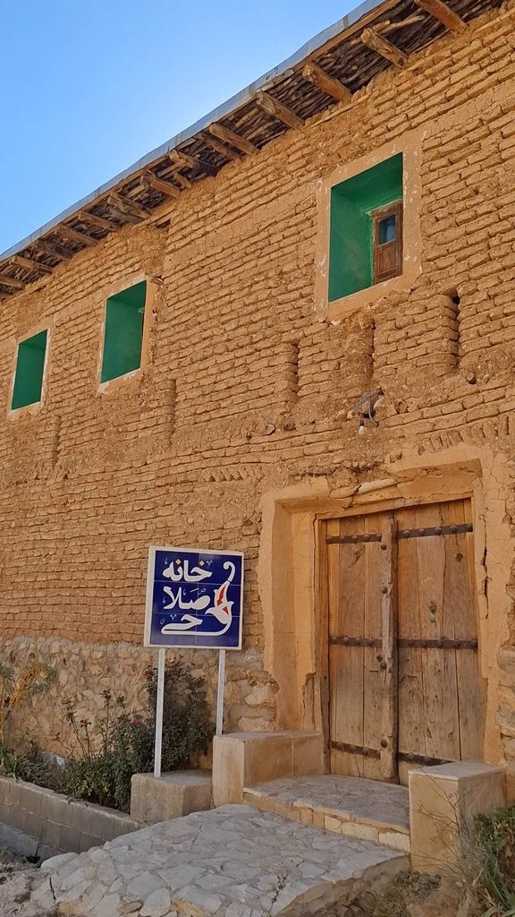 بوم گردی خانه صلاحی - فلت خانه صلاحی