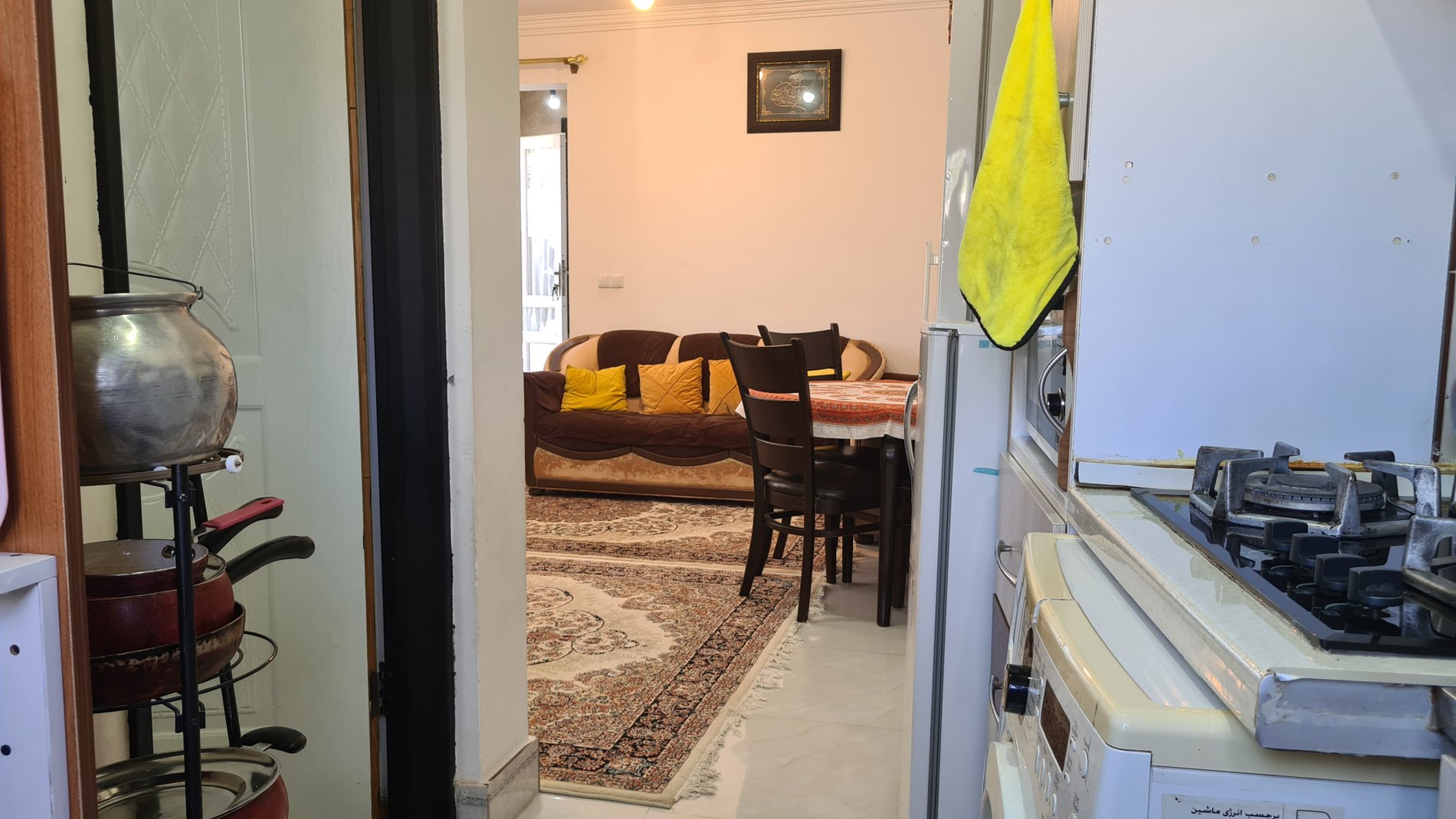 سوئیت یک خوابه هالِن