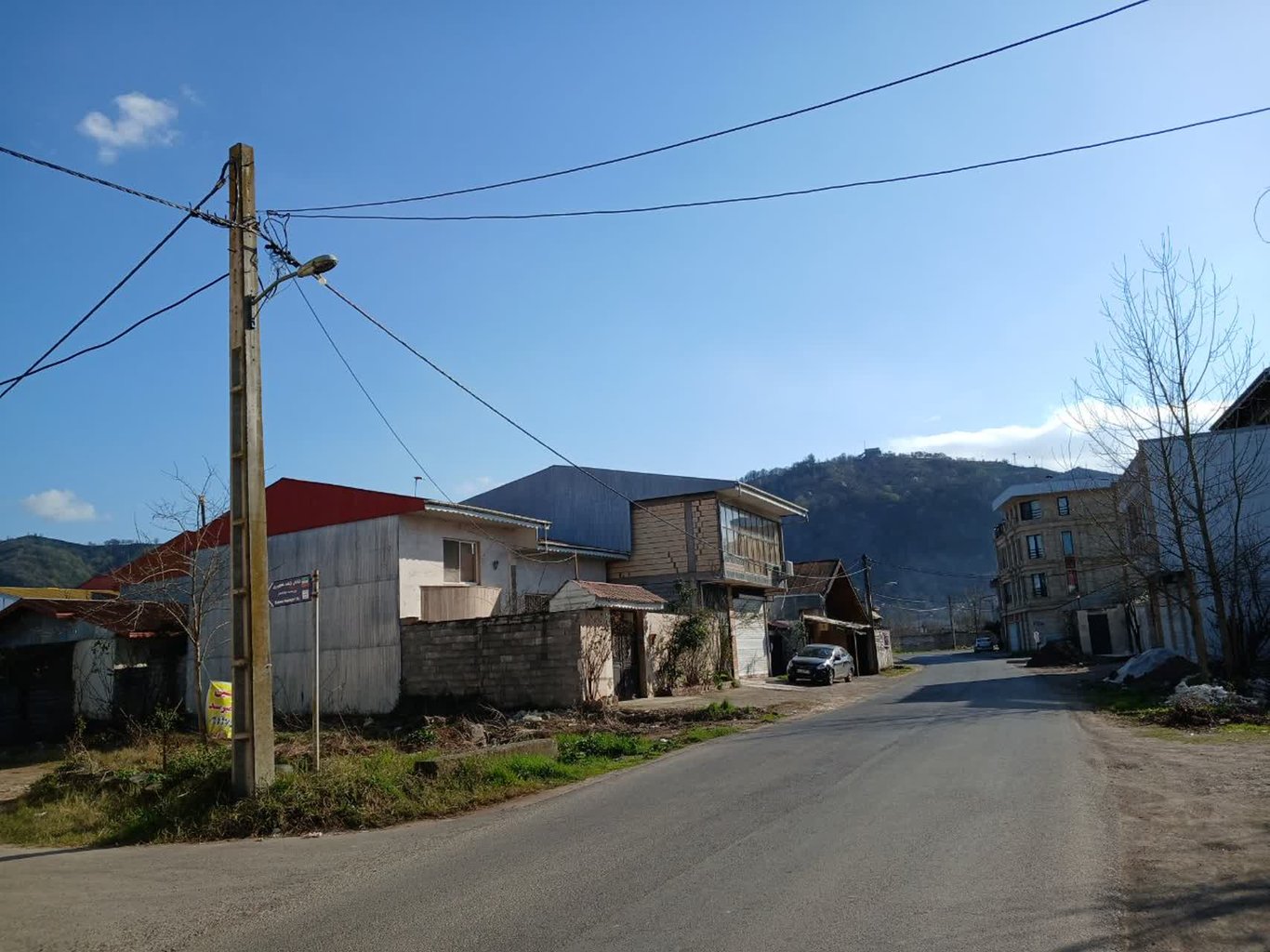 سوئیت فلت علی نژاد