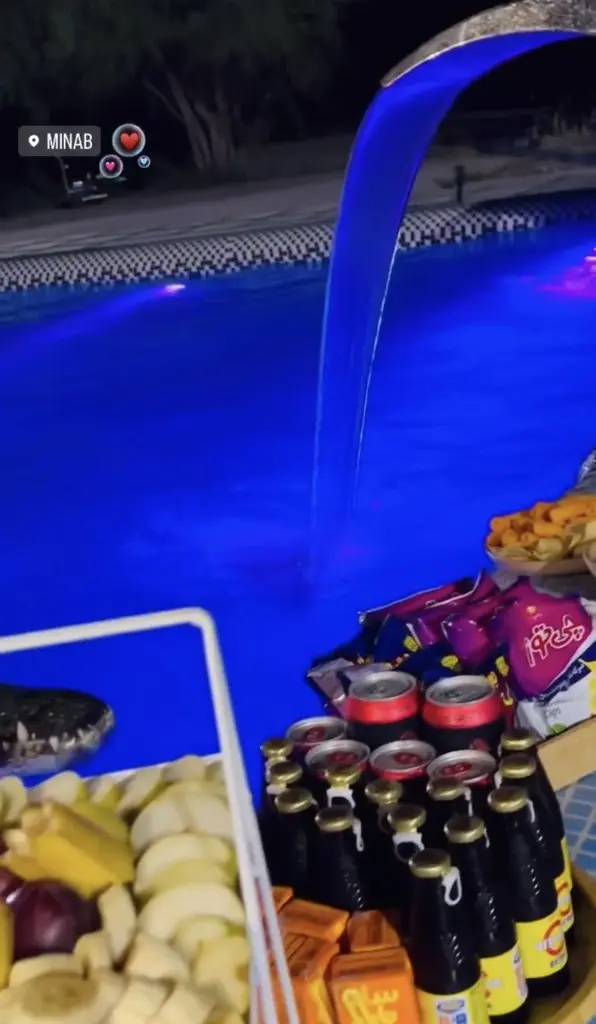 بوم گردی گلستان میناب اسلامی - واحد 1