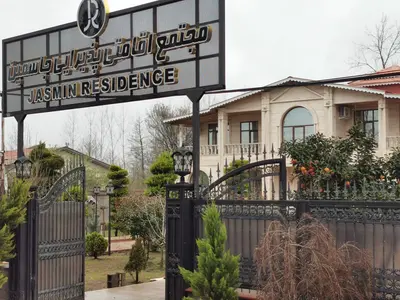 آپارتمان یک خوابه جاسمین واحد 103