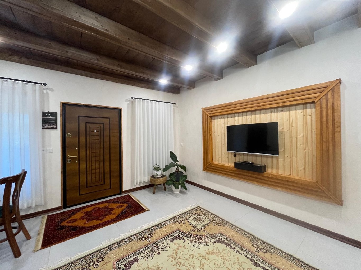 سوئیت فلت جنگلی واشا دیافه