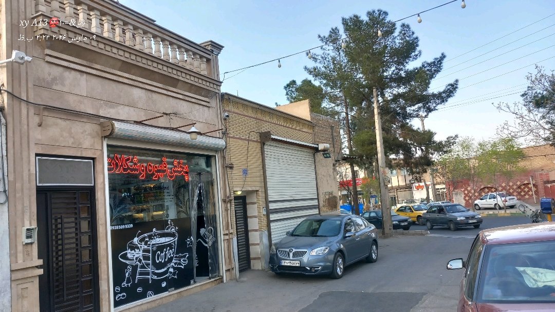 آپارتمان یک خوابه شجاعت